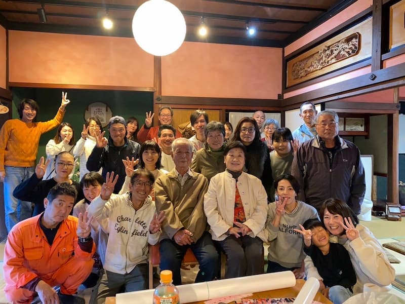 【第12支部】